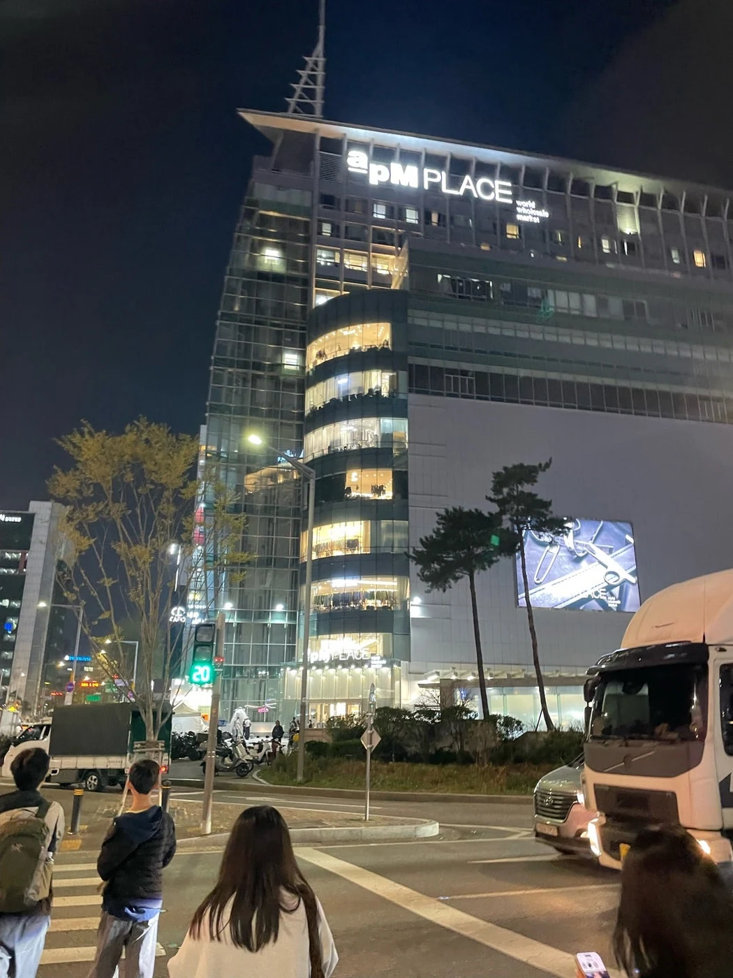 東大門 · apM PLACE