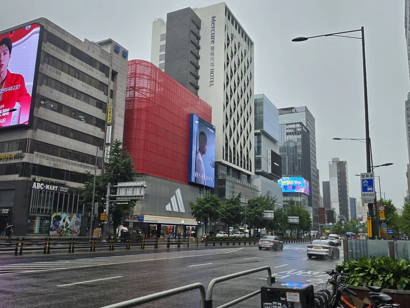 弘大 · Seoul